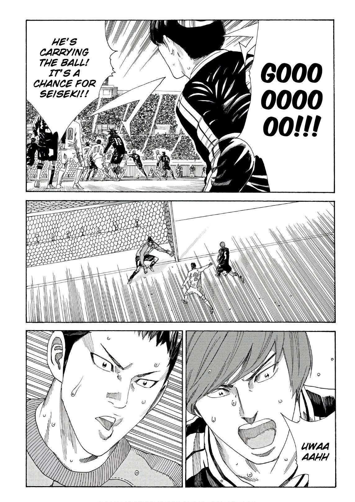 Days Chapter 322 page 18 - Chapter 322: Future Leader