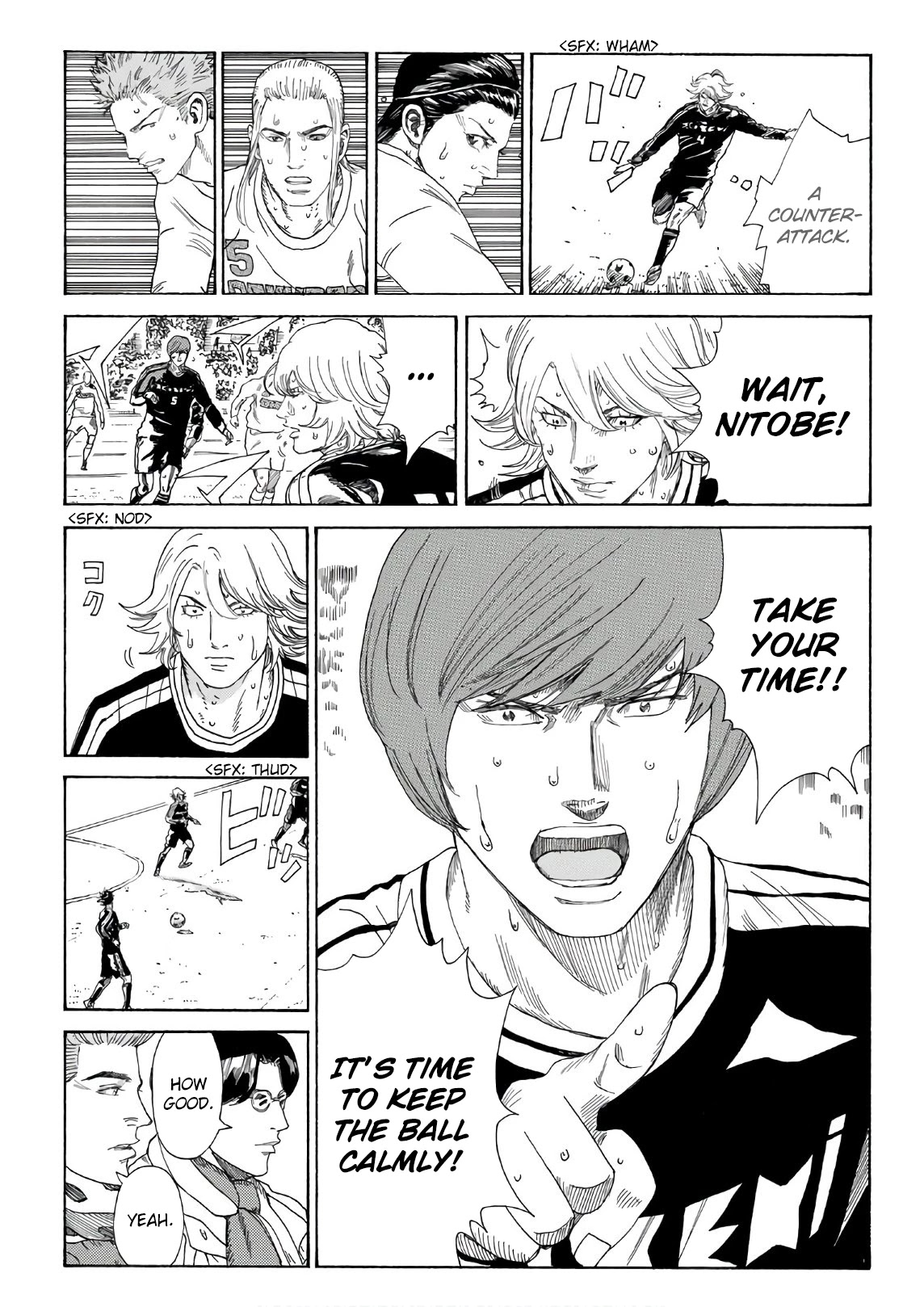 Days Chapter 322 page 4 - Chapter 322: Future Leader