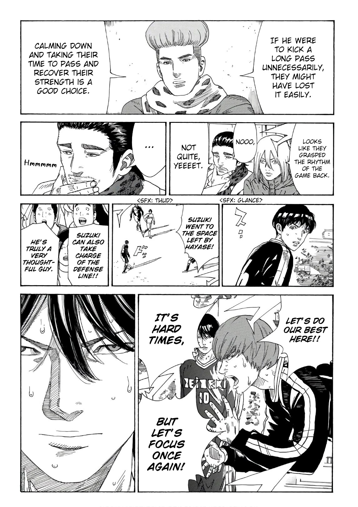 Days Chapter 322 page 5 - Chapter 322: Future Leader