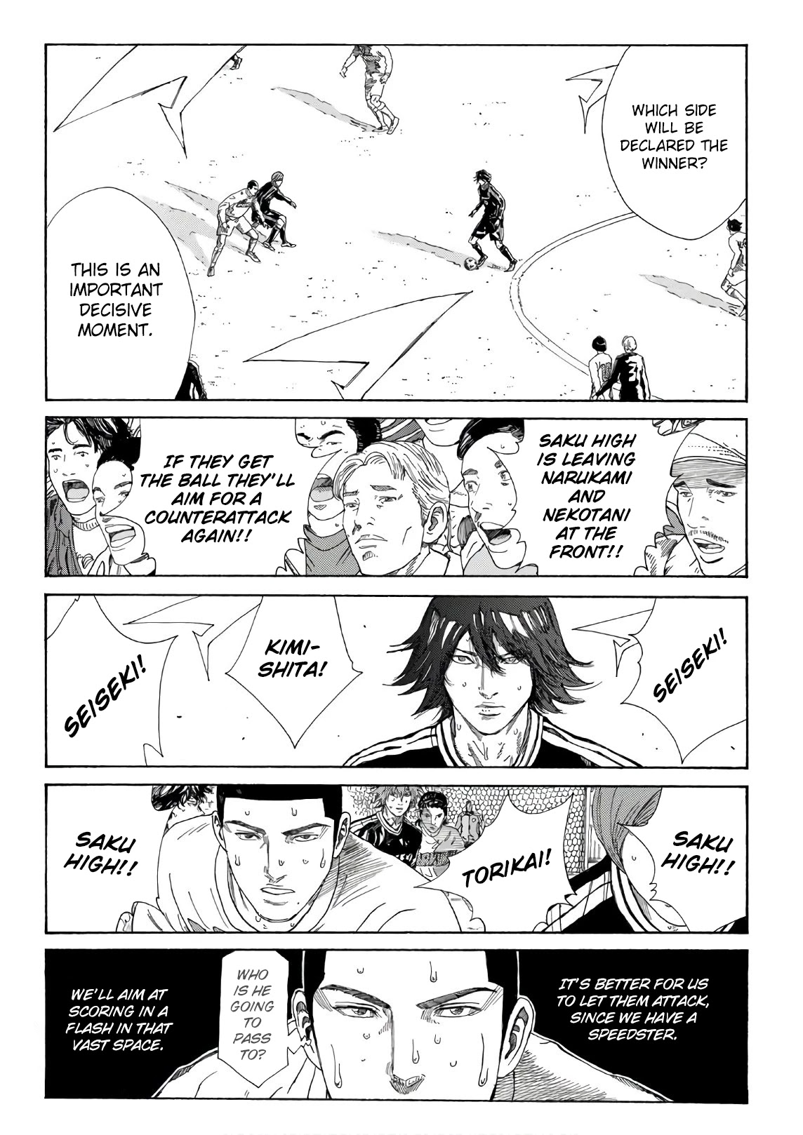 Days Chapter 322 page 9 - Chapter 322: Future Leader