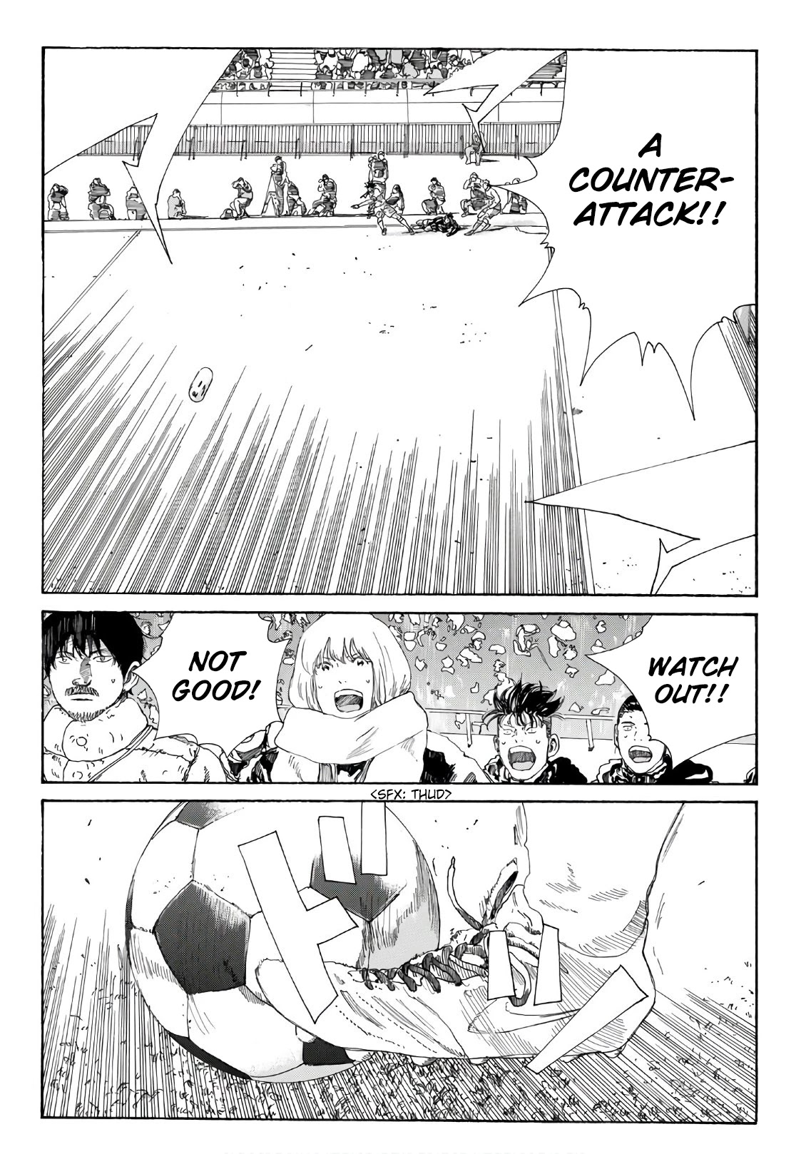 Days Chapter 323 page 15 - Chapter 323: The Way to Make the Most of Him