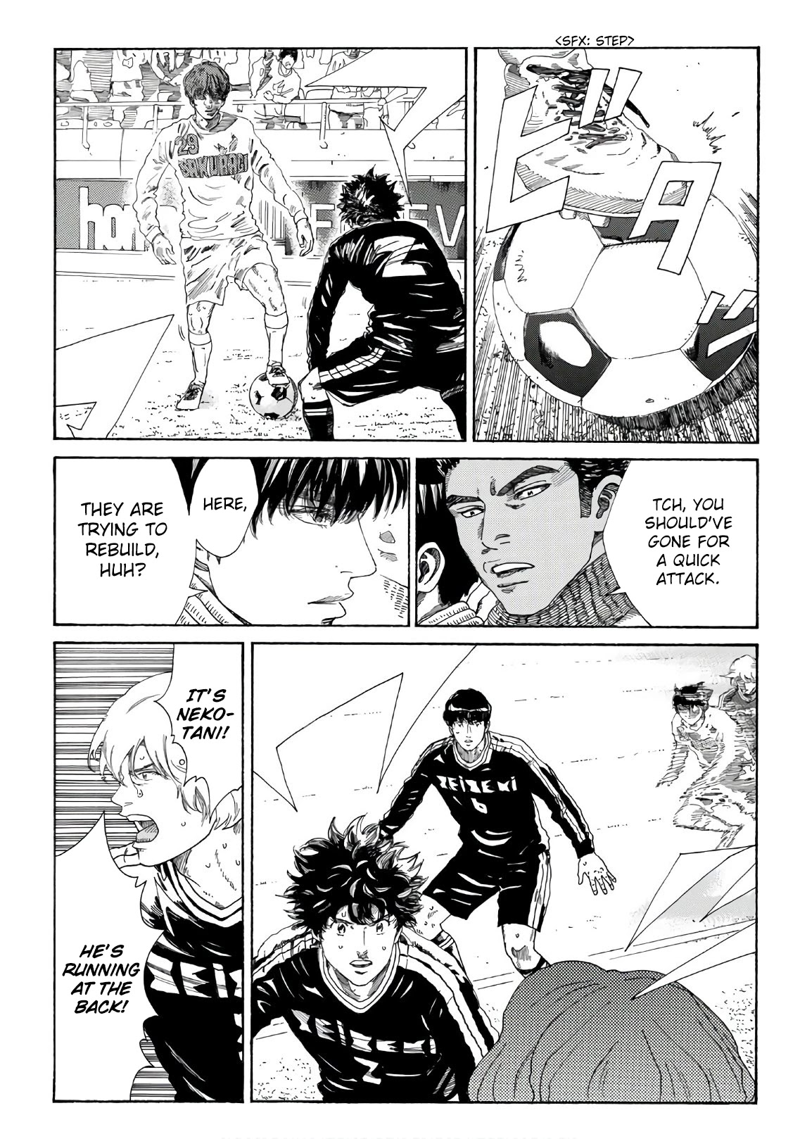 Days Chapter 323 page 18 - Chapter 323: The Way to Make the Most of Him