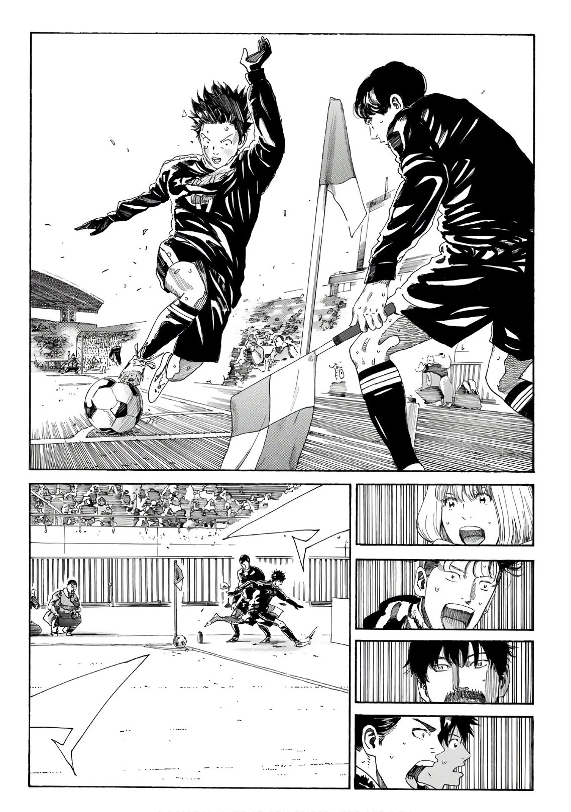 Days Chapter 323 page 6 - Chapter 323: The Way to Make the Most of Him