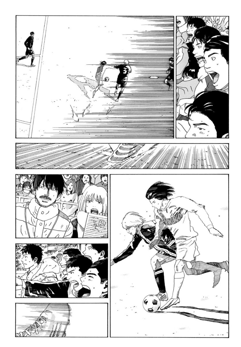 Days Chapter 325 page 12 - Chapter 325: Beyond Suffering