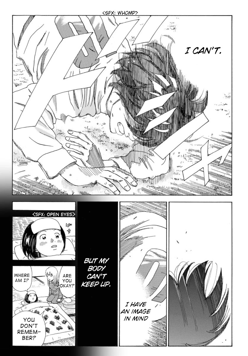 Days Chapter 325 page 15 - Chapter 325: Beyond Suffering