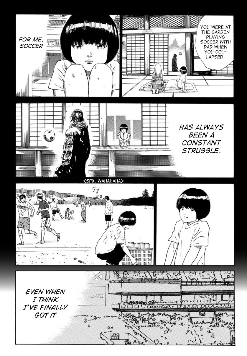 Days Chapter 325 page 16 - Chapter 325: Beyond Suffering