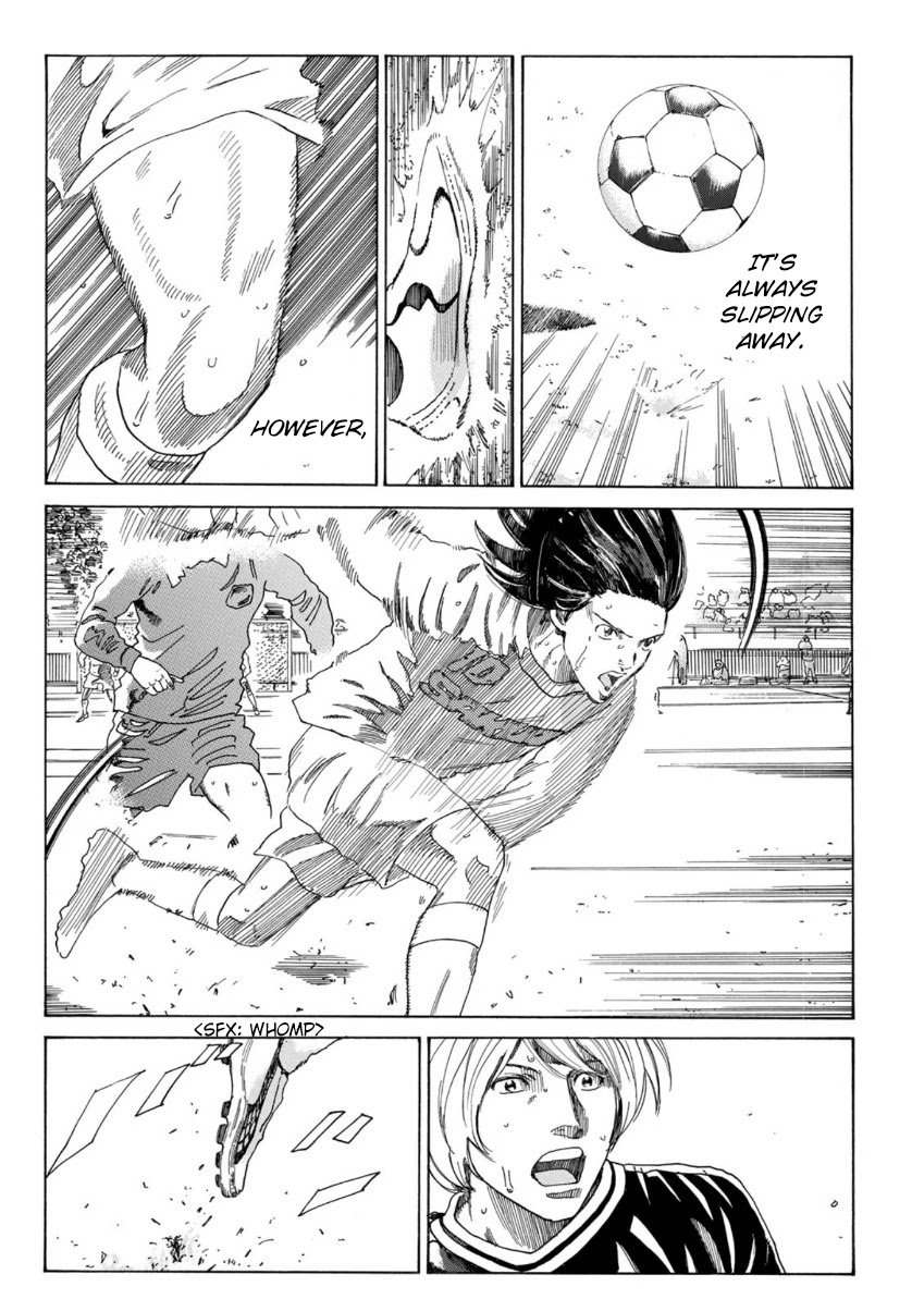 Days Chapter 325 page 17 - Chapter 325: Beyond Suffering