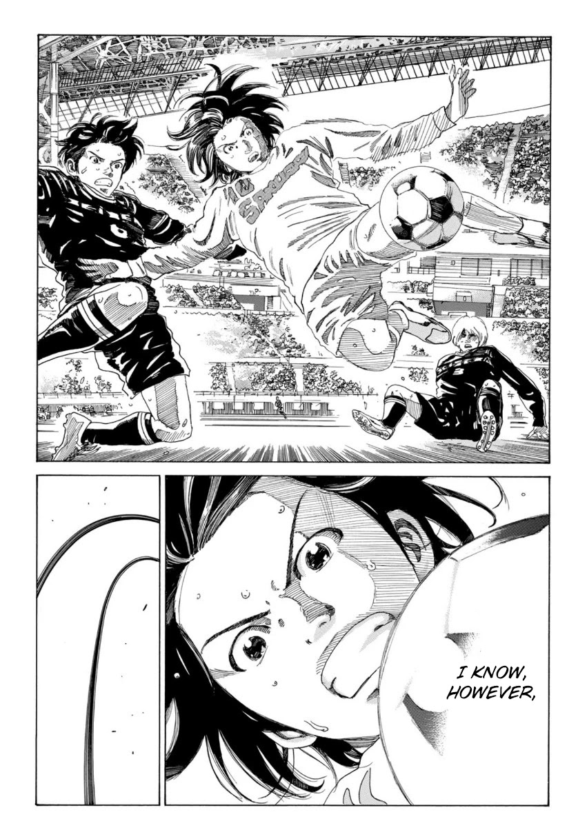 Days Chapter 325 page 18 - Chapter 325: Beyond Suffering