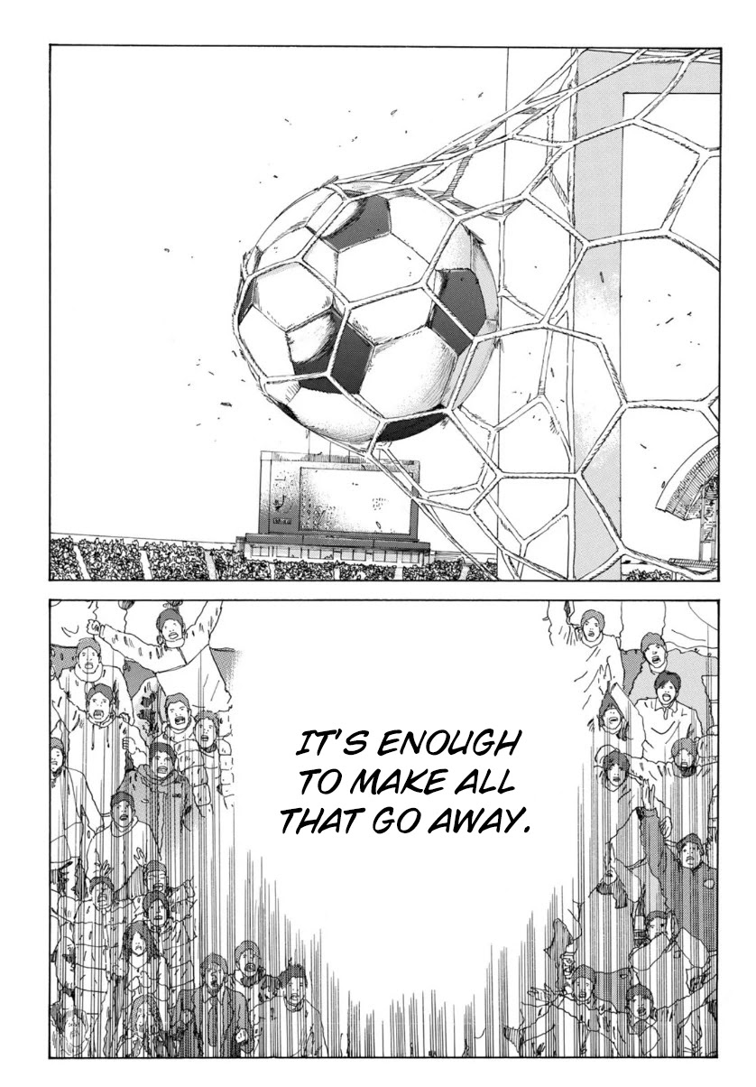 Days Chapter 325 page 20 - Chapter 325: Beyond Suffering