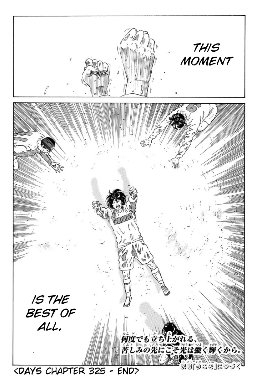 Days Chapter 325 page 21 - Chapter 325: Beyond Suffering