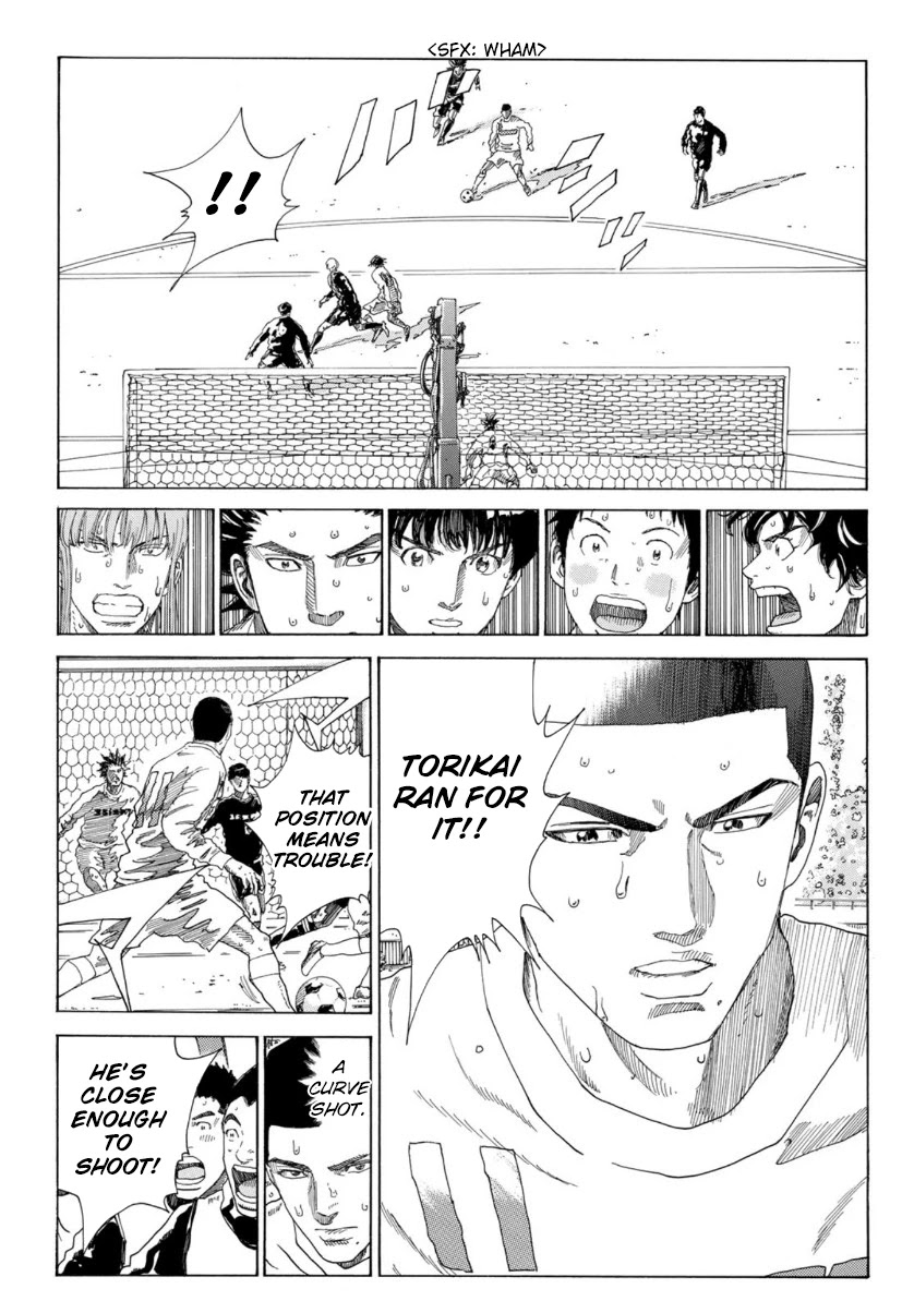 Days Chapter 325 page 4 - Chapter 325: Beyond Suffering