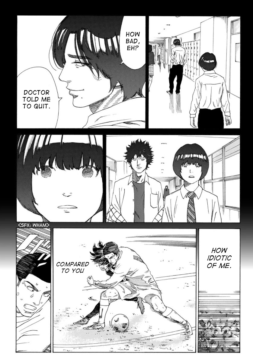 Days Chapter 325 page 6 - Chapter 325: Beyond Suffering