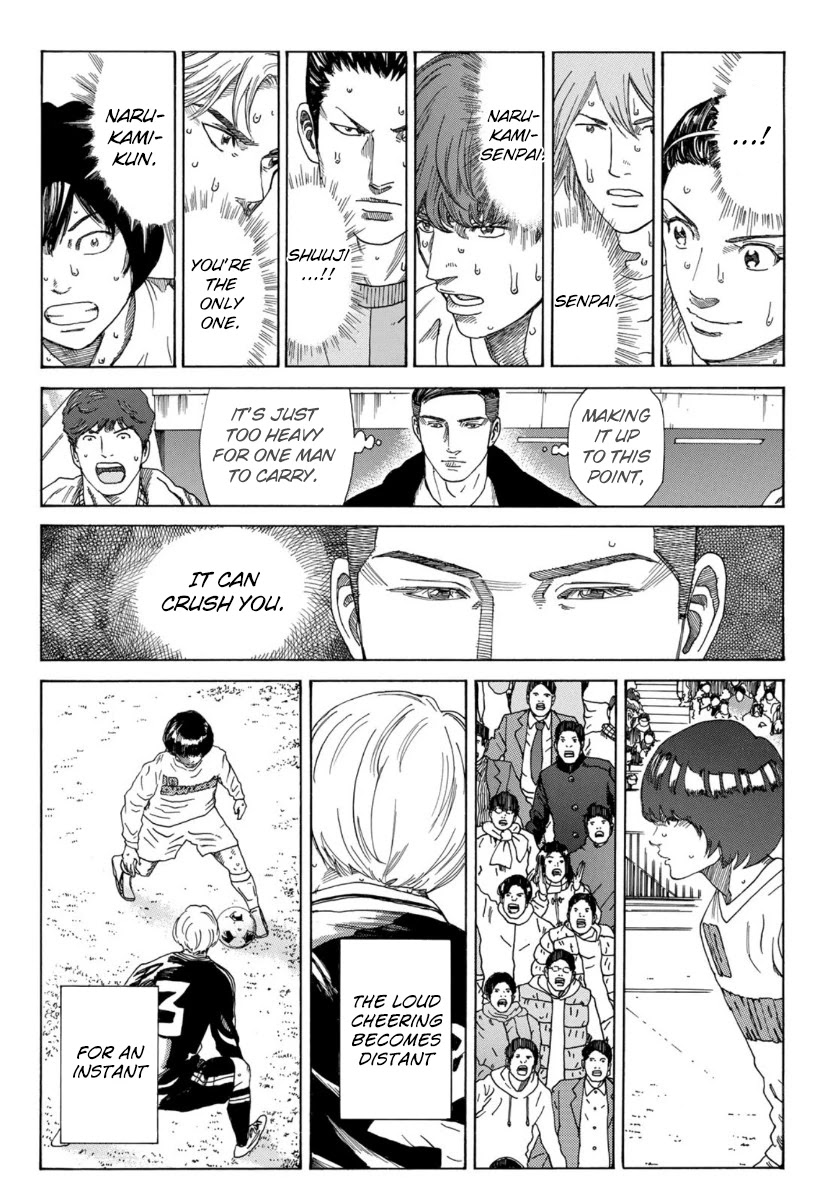 Days Chapter 325 page 9 - Chapter 325: Beyond Suffering