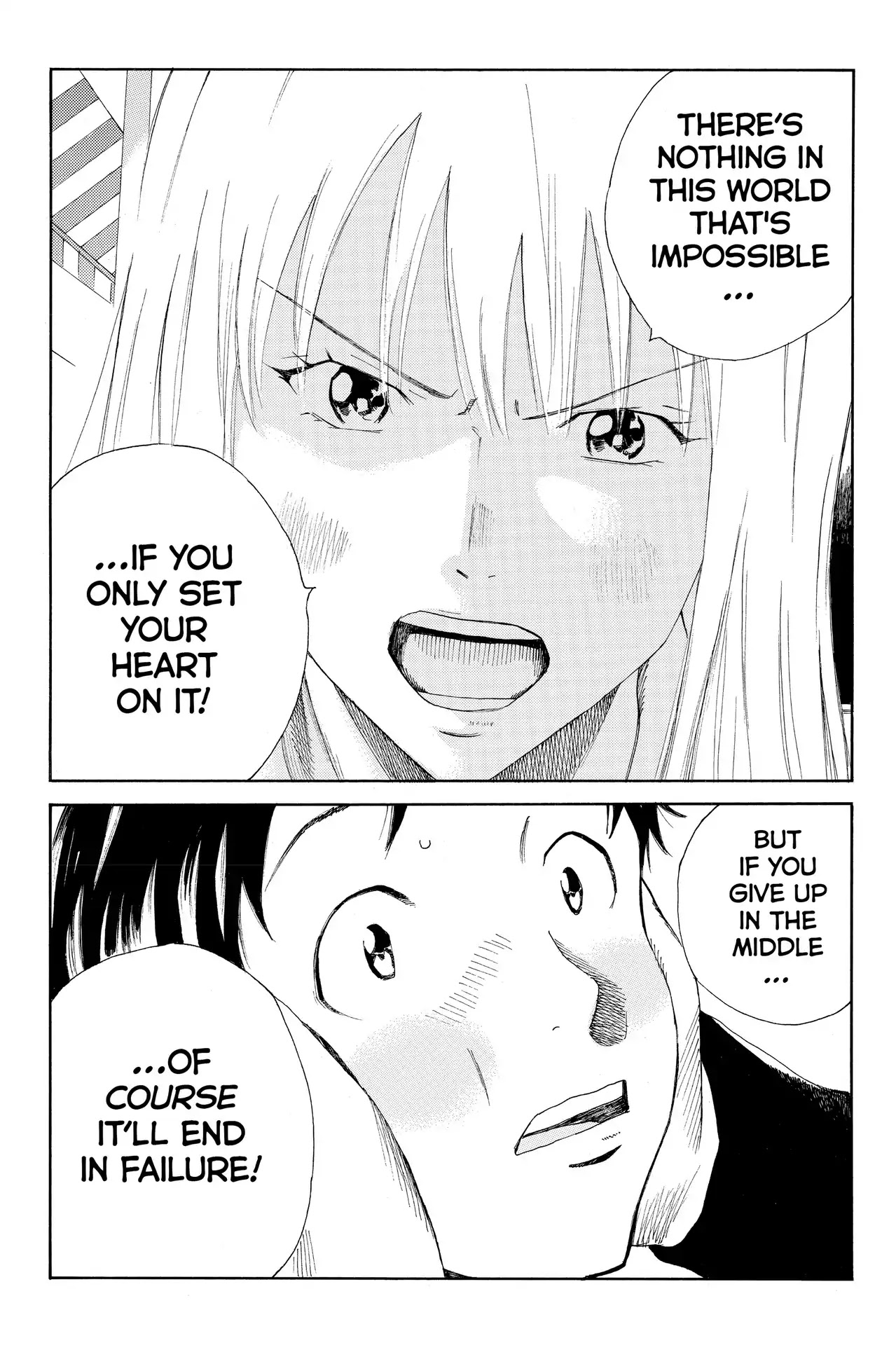 Days Chapter 33 page 20 - Chapter 33: Vol.5 33rd day: Orange Sunlight, Stretching Shadows