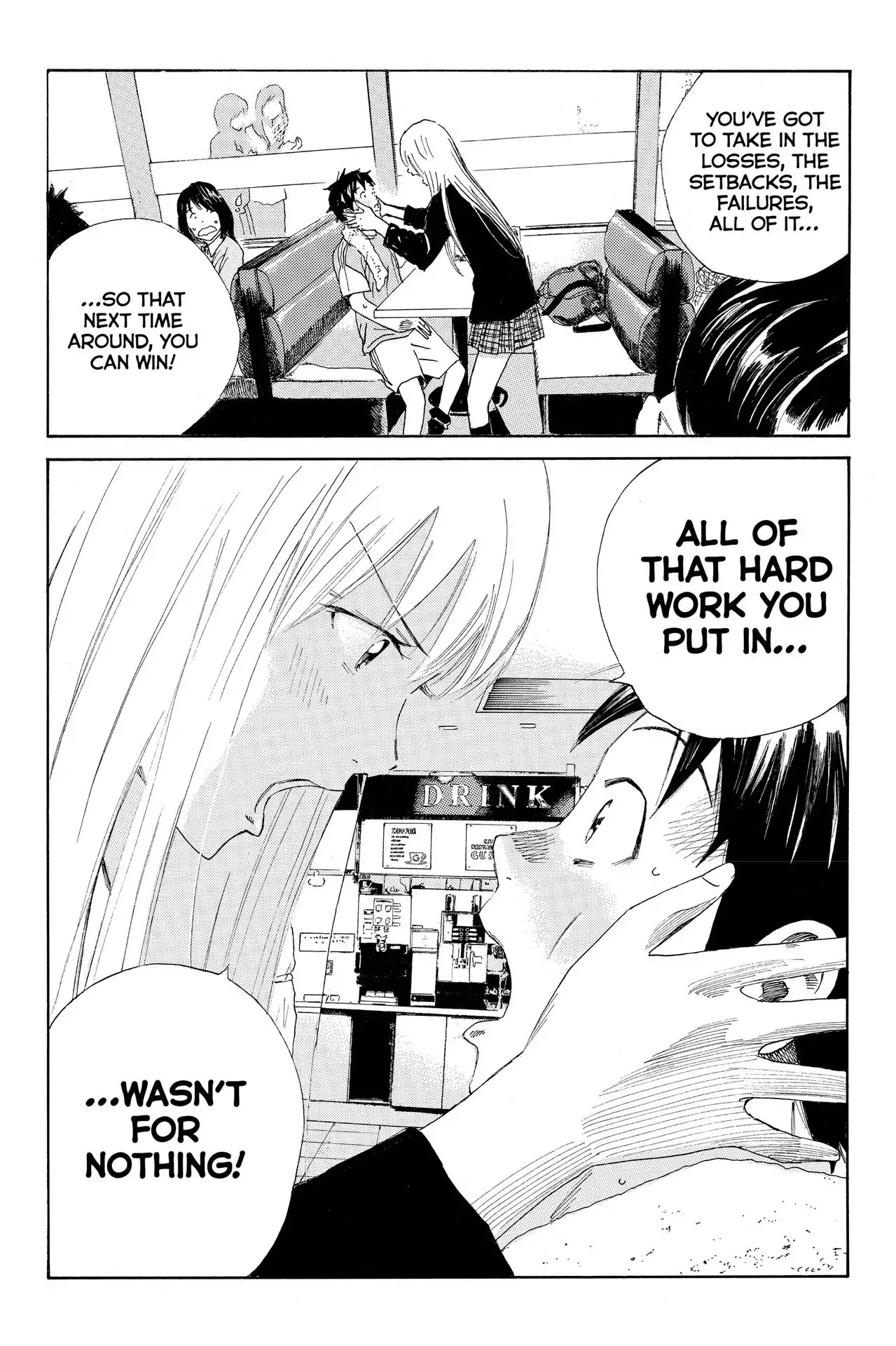 Days Chapter 33 page 21 - Chapter 33: Vol.5 33rd day: Orange Sunlight, Stretching Shadows
