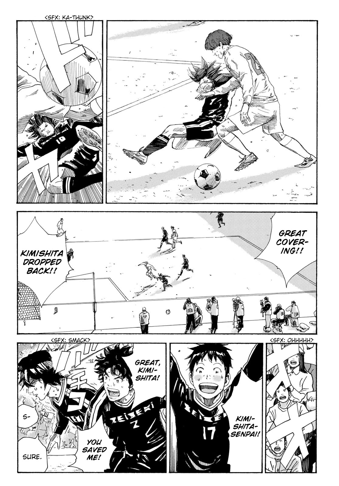 Days Chapter 331 page 13 - Chapter 331: Selfishness (Freedom)