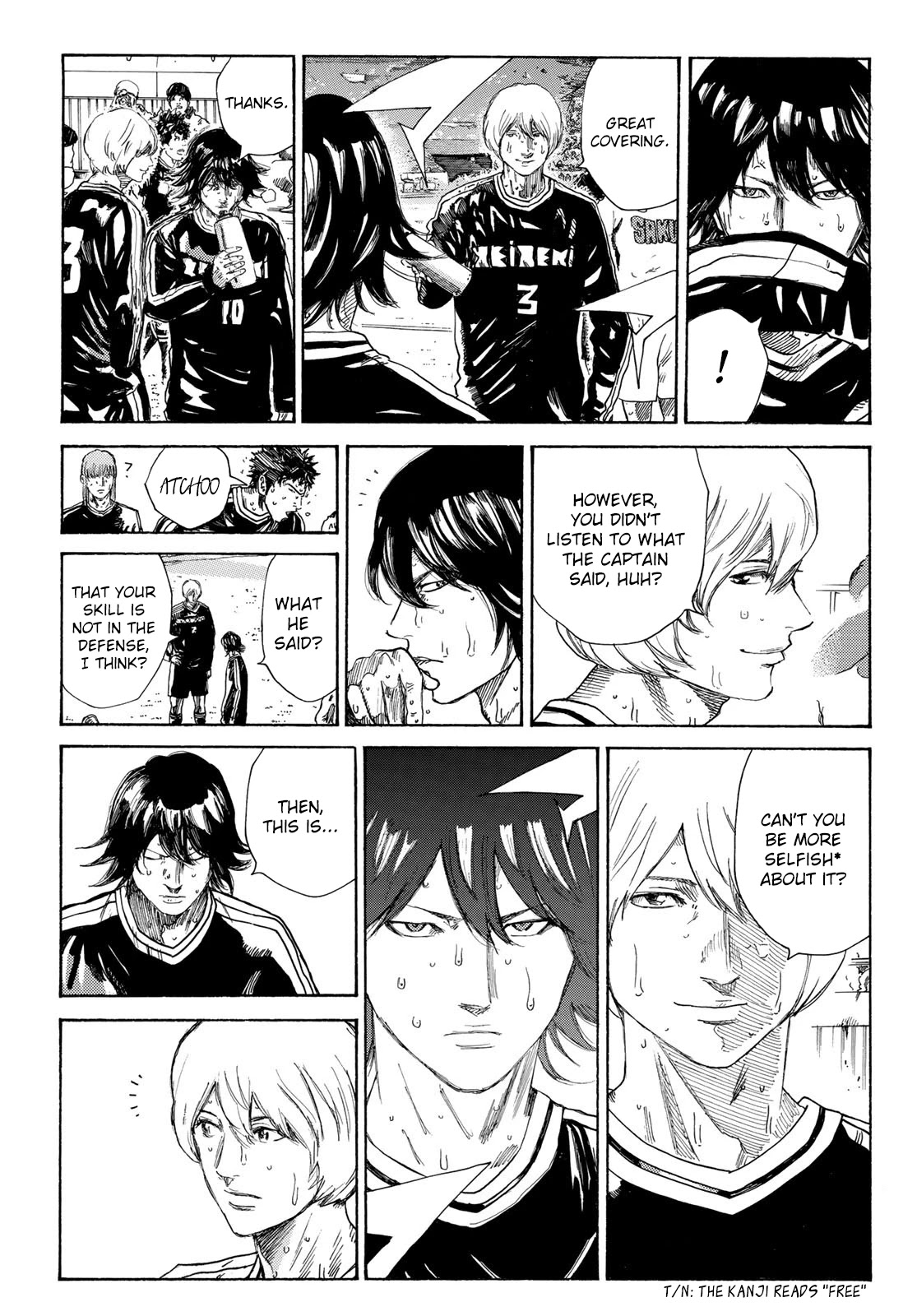Days Chapter 331 page 14 - Chapter 331: Selfishness (Freedom)
