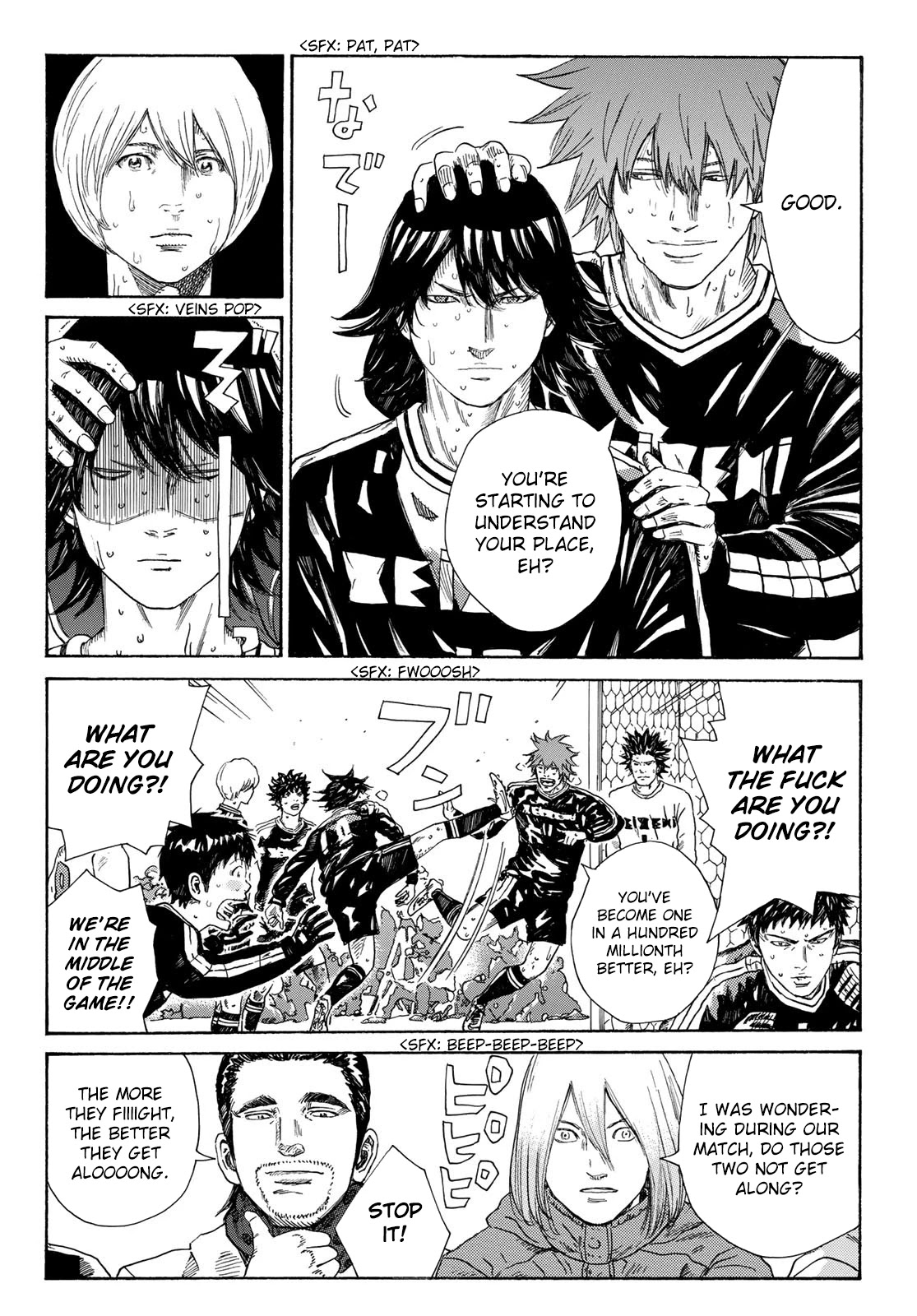Days Chapter 331 page 15 - Chapter 331: Selfishness (Freedom)
