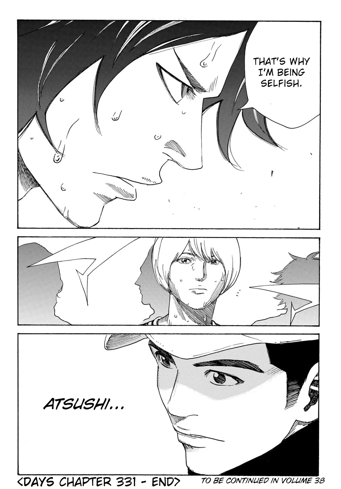 Days Chapter 331 page 21 - Chapter 331: Selfishness (Freedom)