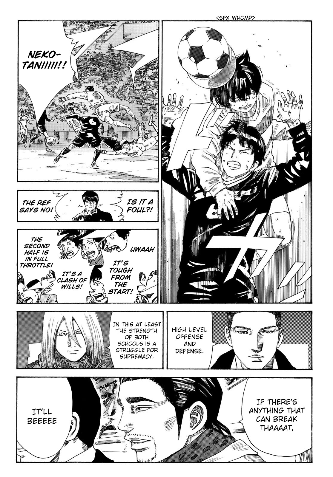 Days Chapter 331 page 7 - Chapter 331: Selfishness (Freedom)