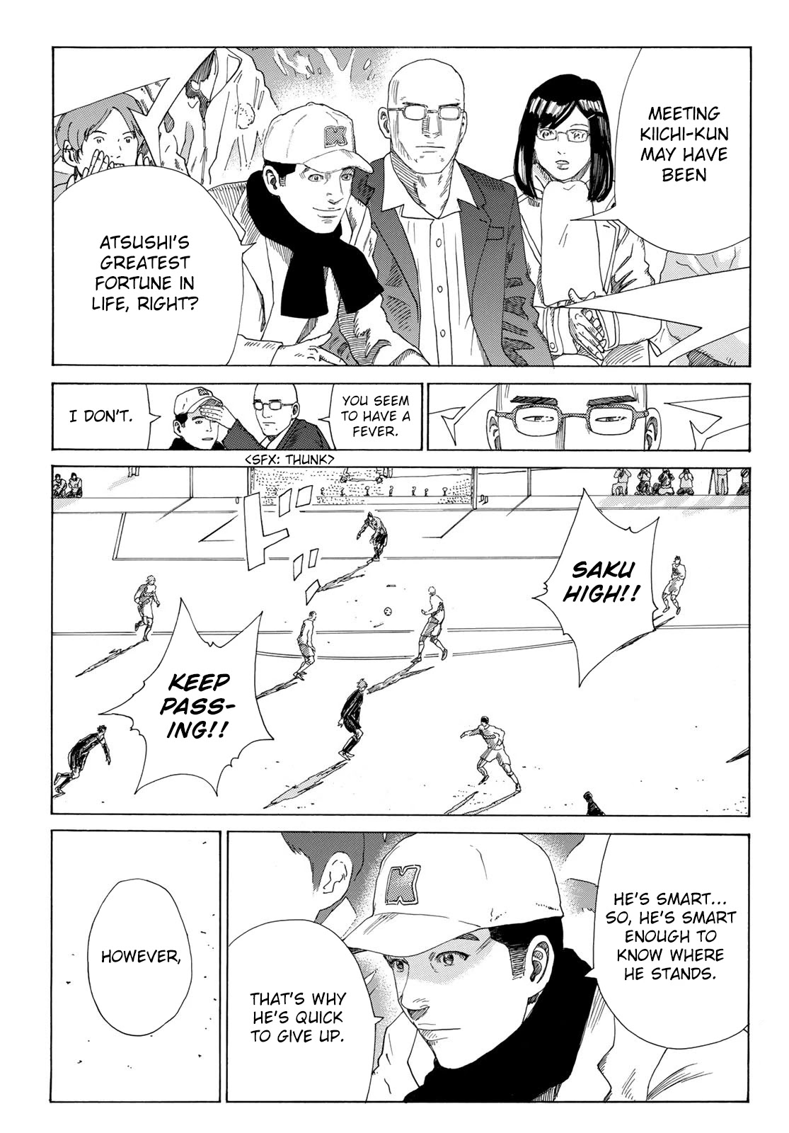 Days Chapter 333 page 14 - Chapter 333: The Greatest Happiness in Life