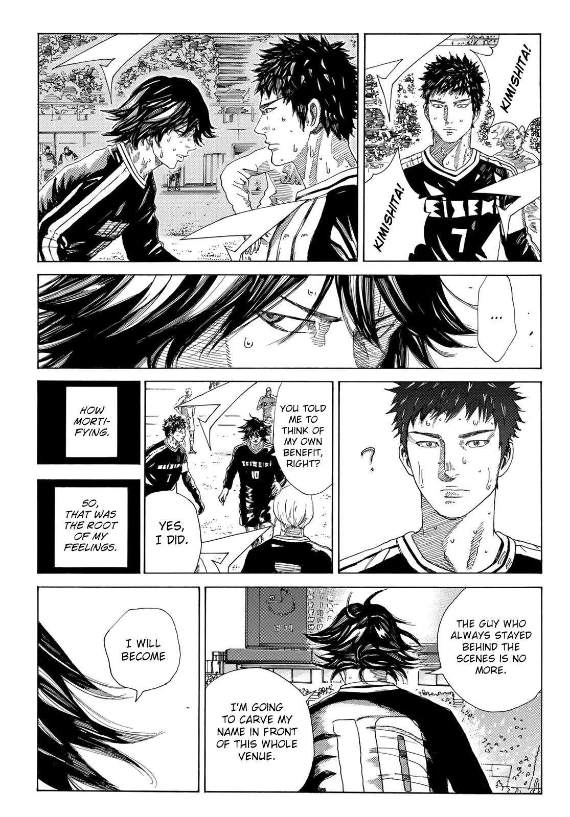 Days Chapter 333 page 16 - Chapter 333: The Greatest Happiness in Life