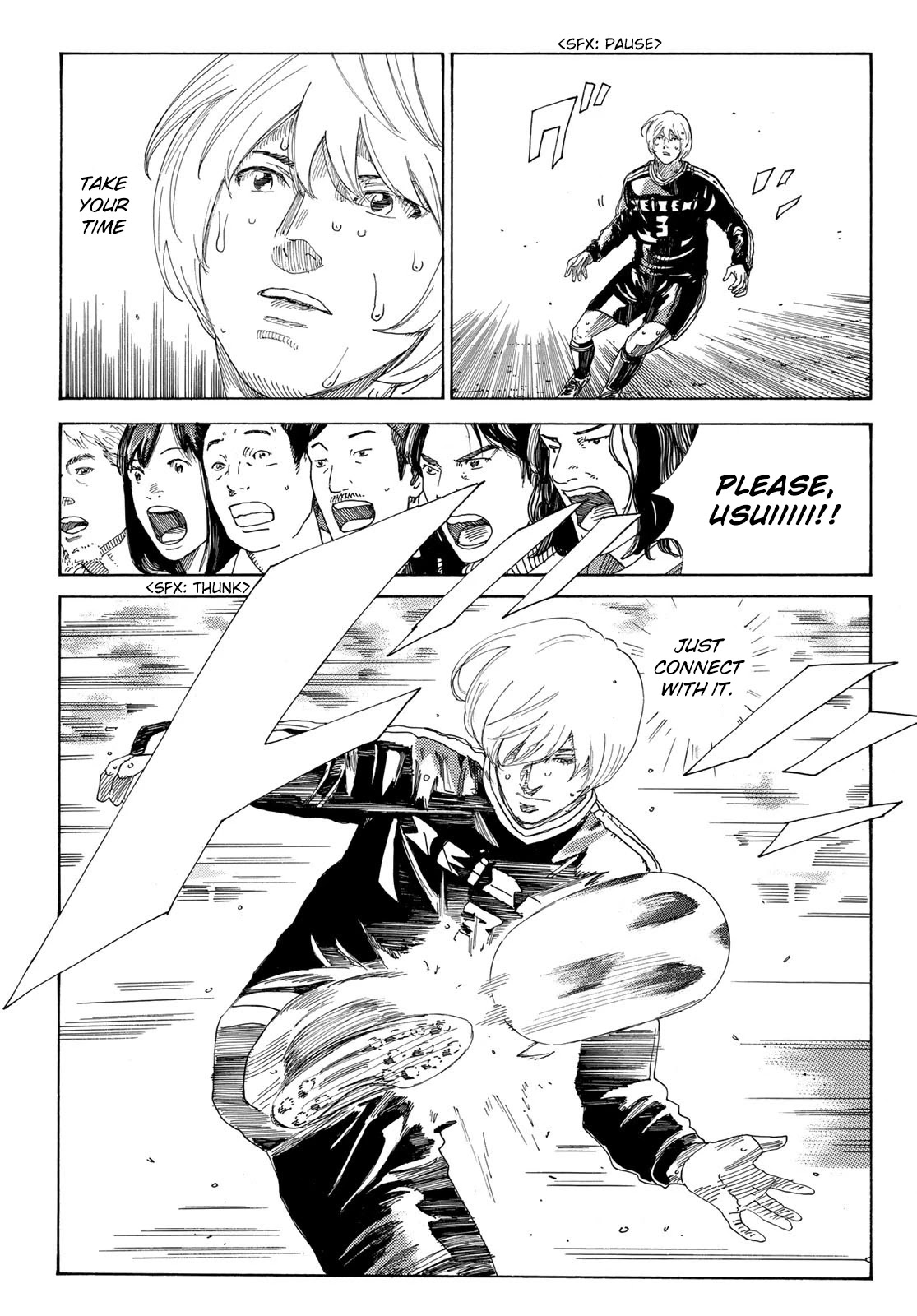 Days Chapter 335 page 14 - Chapter 335: My Team