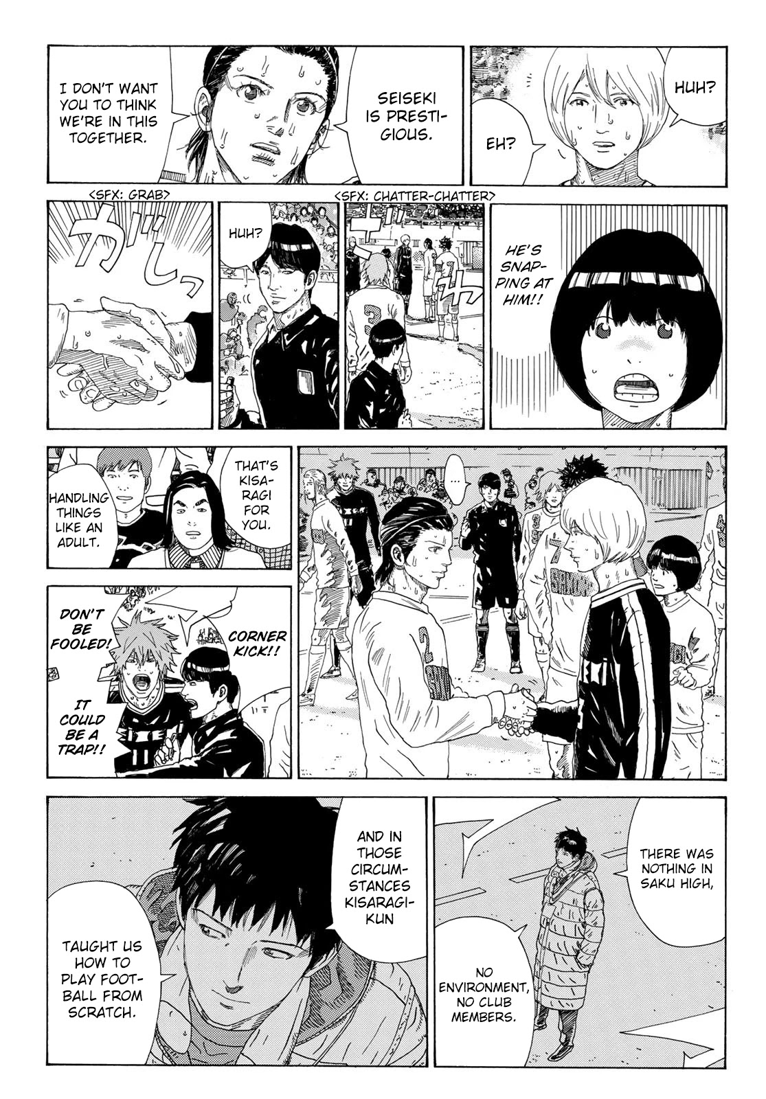 Days Chapter 335 page 18 - Chapter 335: My Team