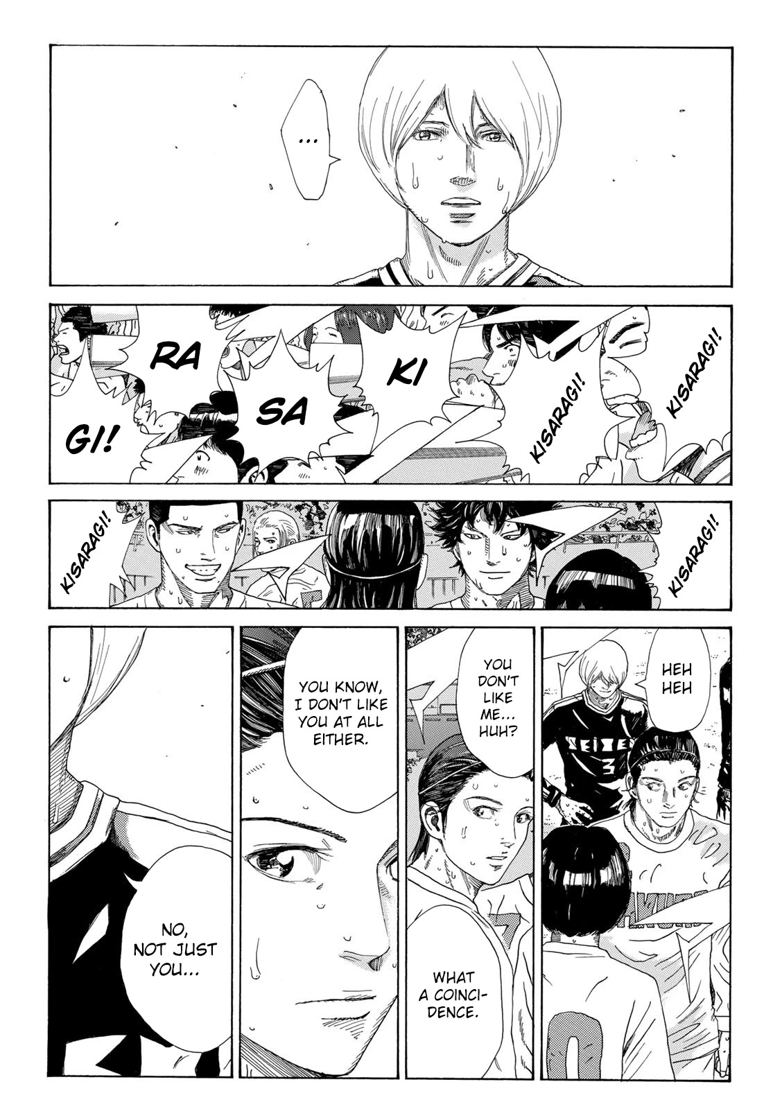 Days Chapter 335 page 20 - Chapter 335: My Team