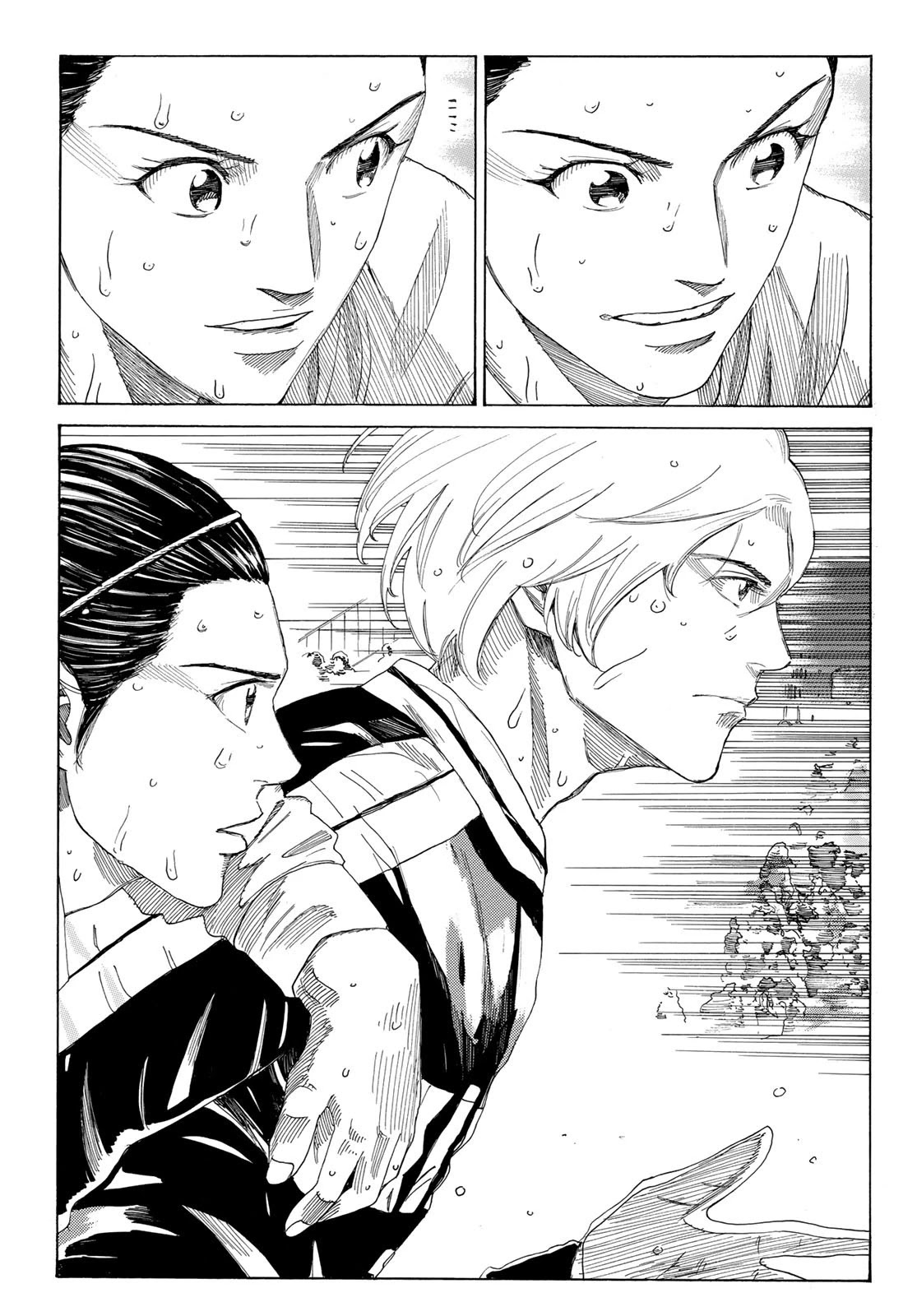 Days Chapter 335 page 4 - Chapter 335: My Team