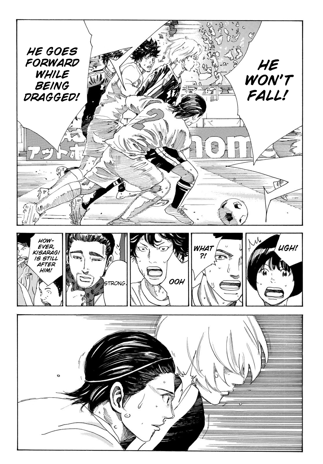 Days Chapter 335 page 5 - Chapter 335: My Team