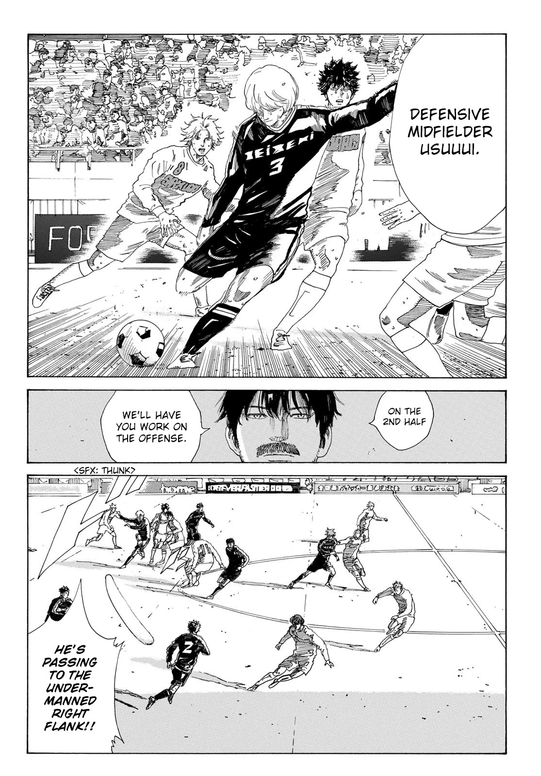 Days Chapter 335 page 7 - Chapter 335: My Team