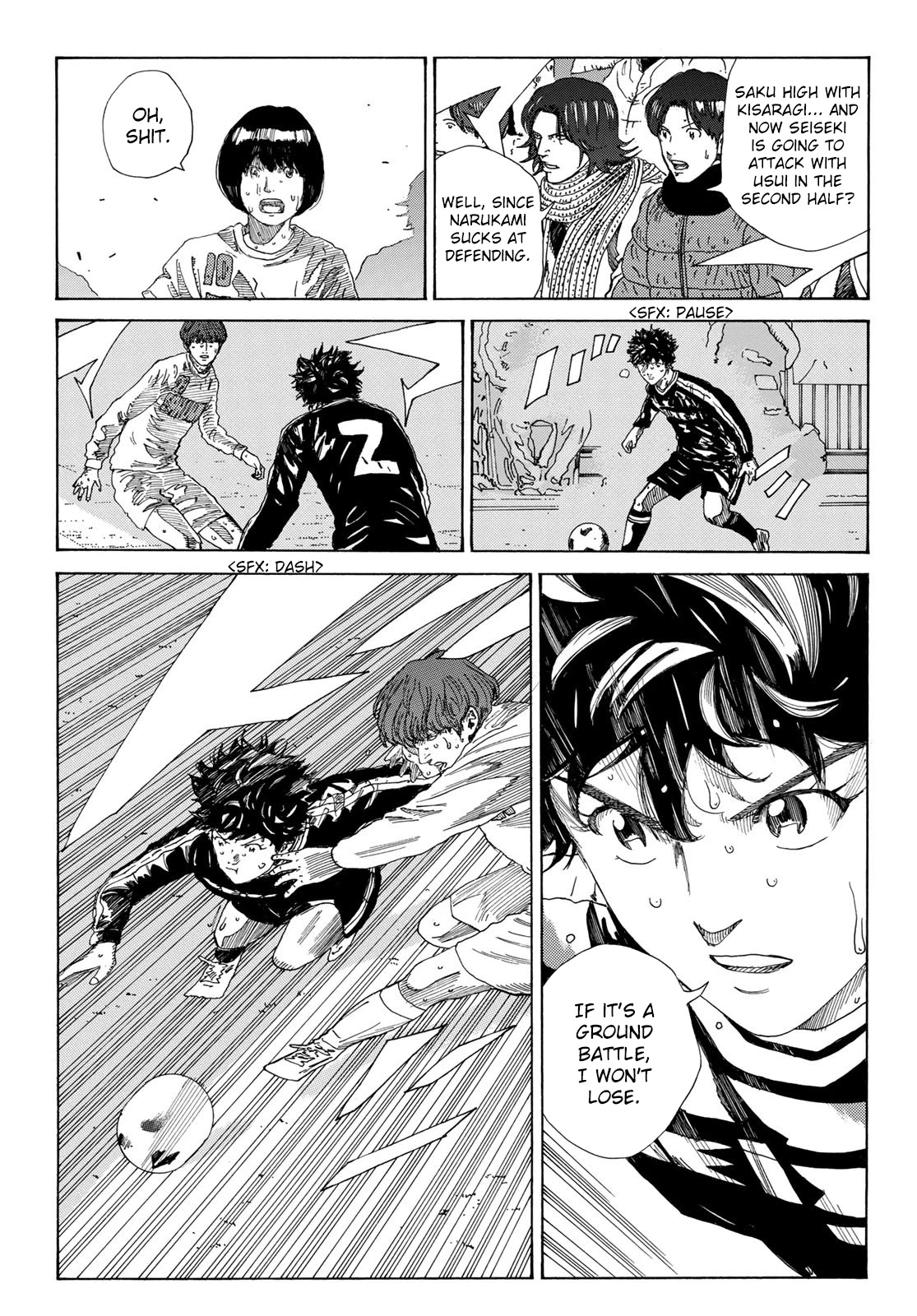 Days Chapter 335 page 8 - Chapter 335: My Team