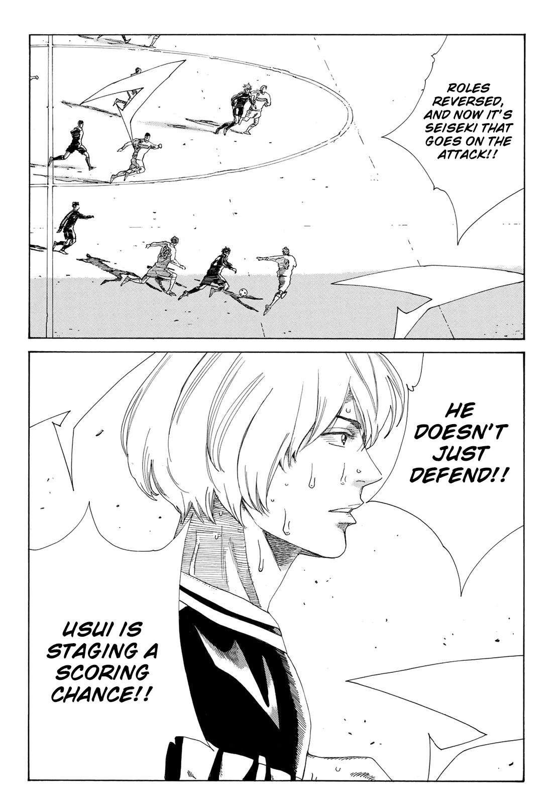 Days Chapter 335 page 9 - Chapter 335: My Team