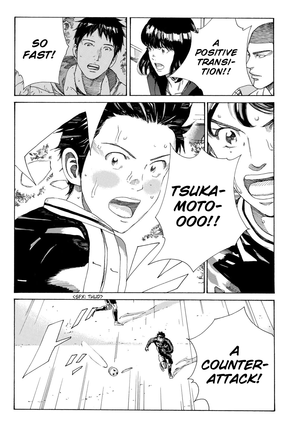 Days Chapter 337 page 14 - Chapter 337: Elephants and Flies