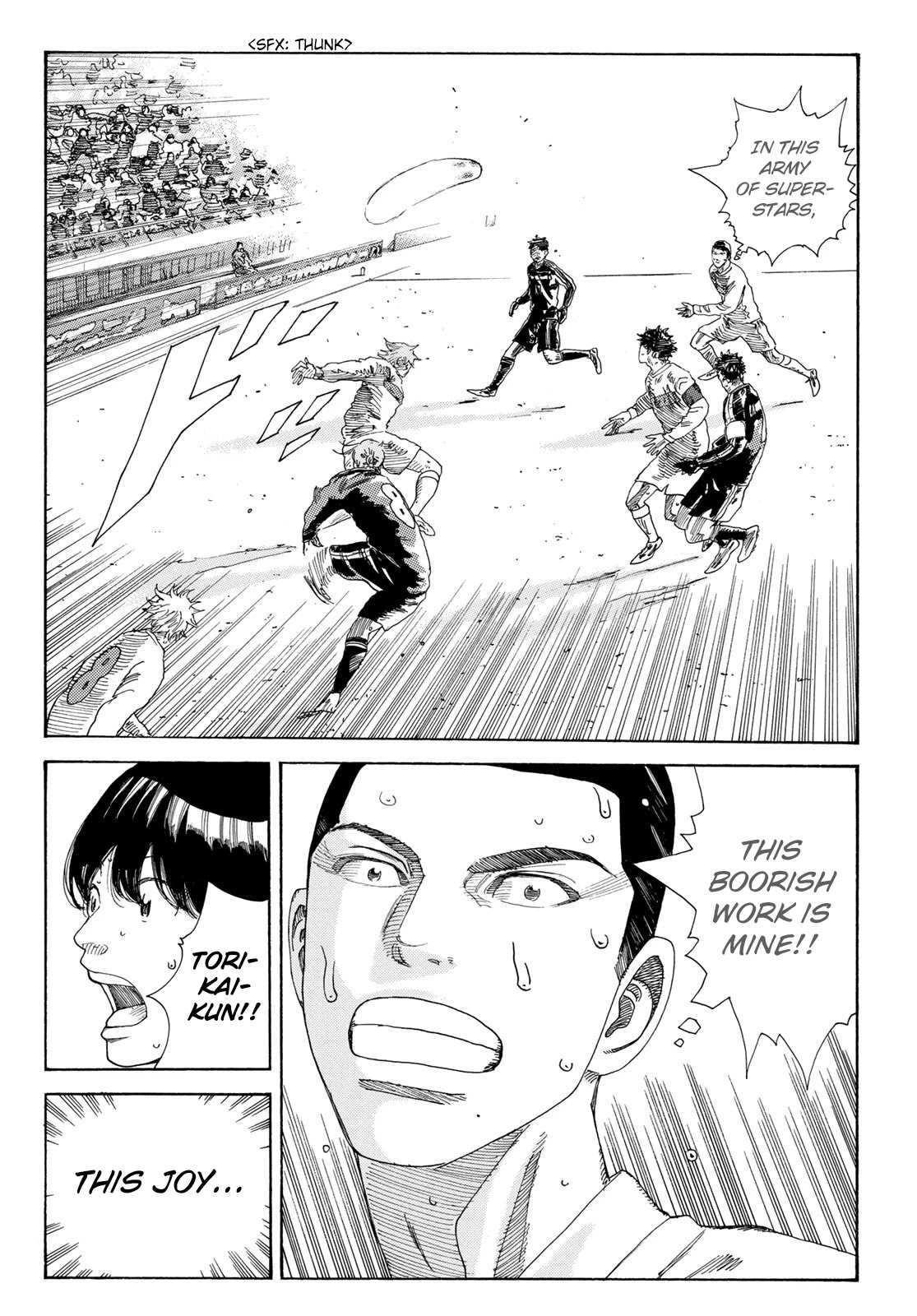 Days Chapter 337 page 20 - Chapter 337: Elephants and Flies