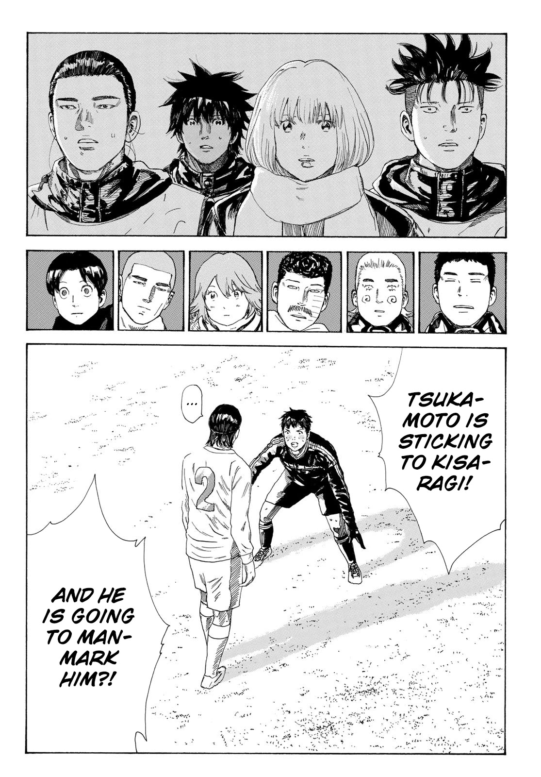 Days Chapter 337 page 4 - Chapter 337: Elephants and Flies