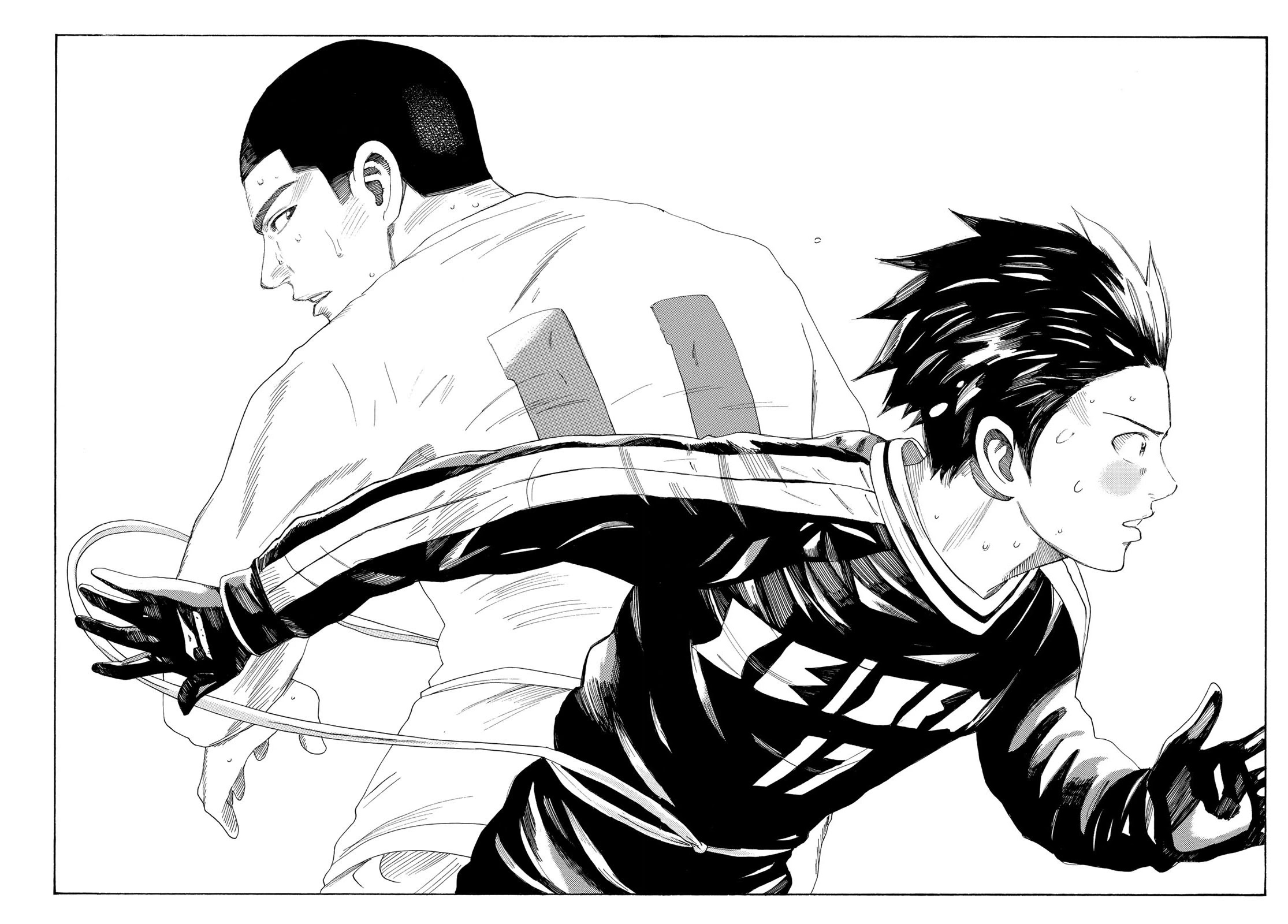 Days Chapter 338 page 13 - Chapter 338: Perfect