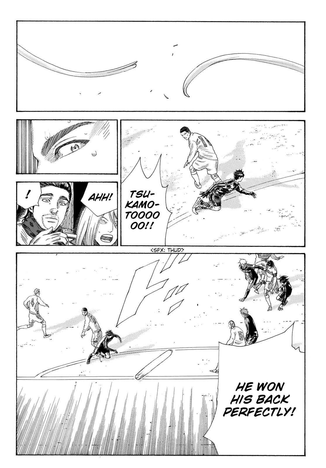 Days Chapter 338 page 14 - Chapter 338: Perfect