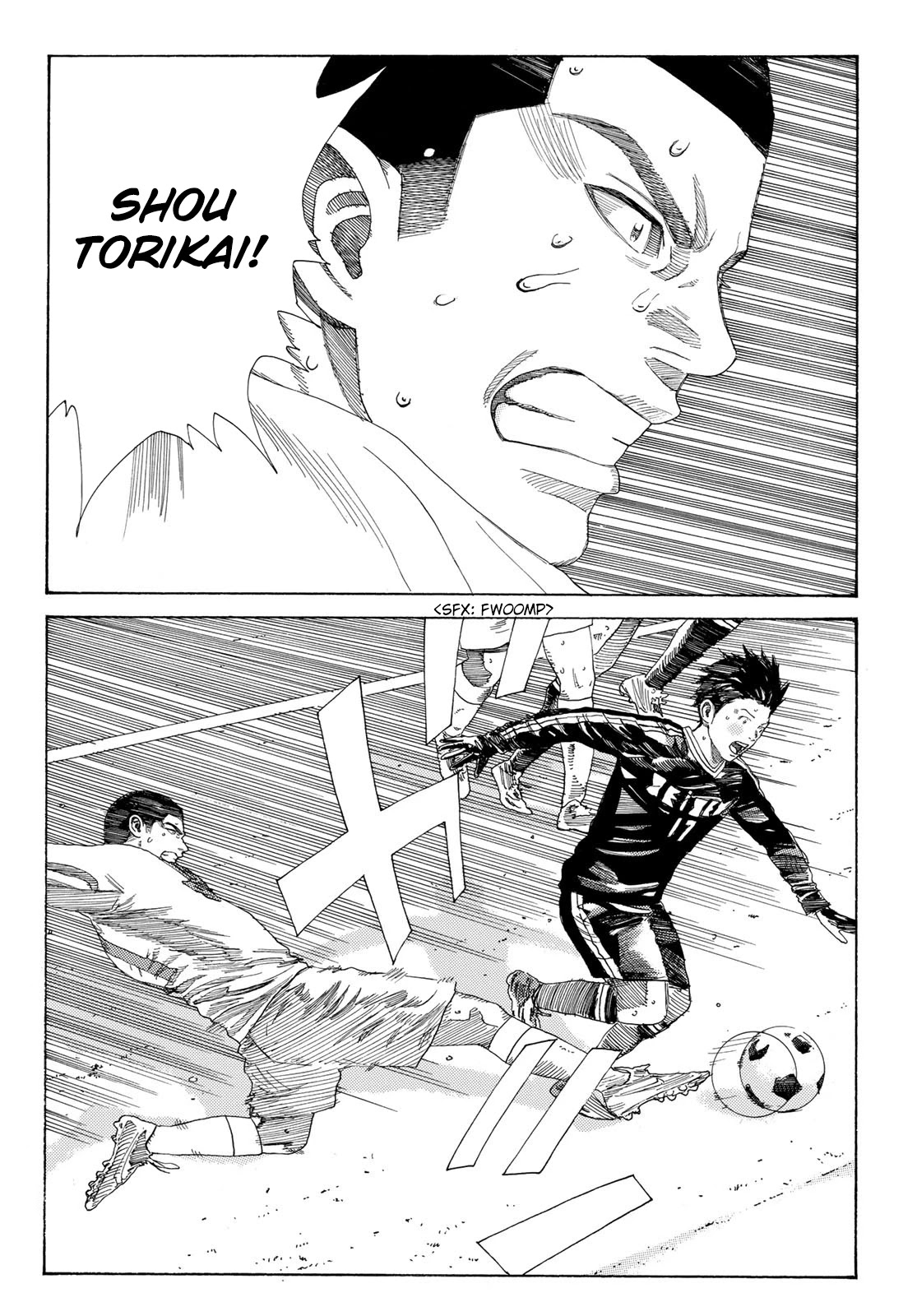 Days Chapter 338 page 16 - Chapter 338: Perfect