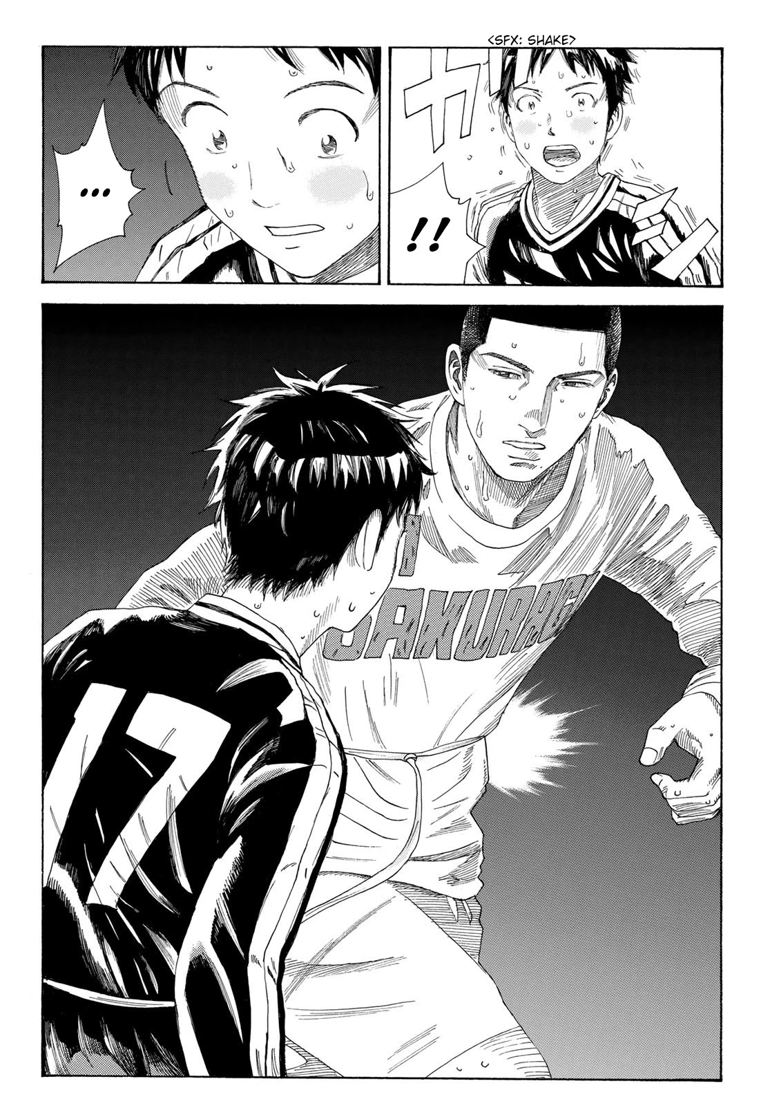 Days Chapter 338 page 5 - Chapter 338: Perfect