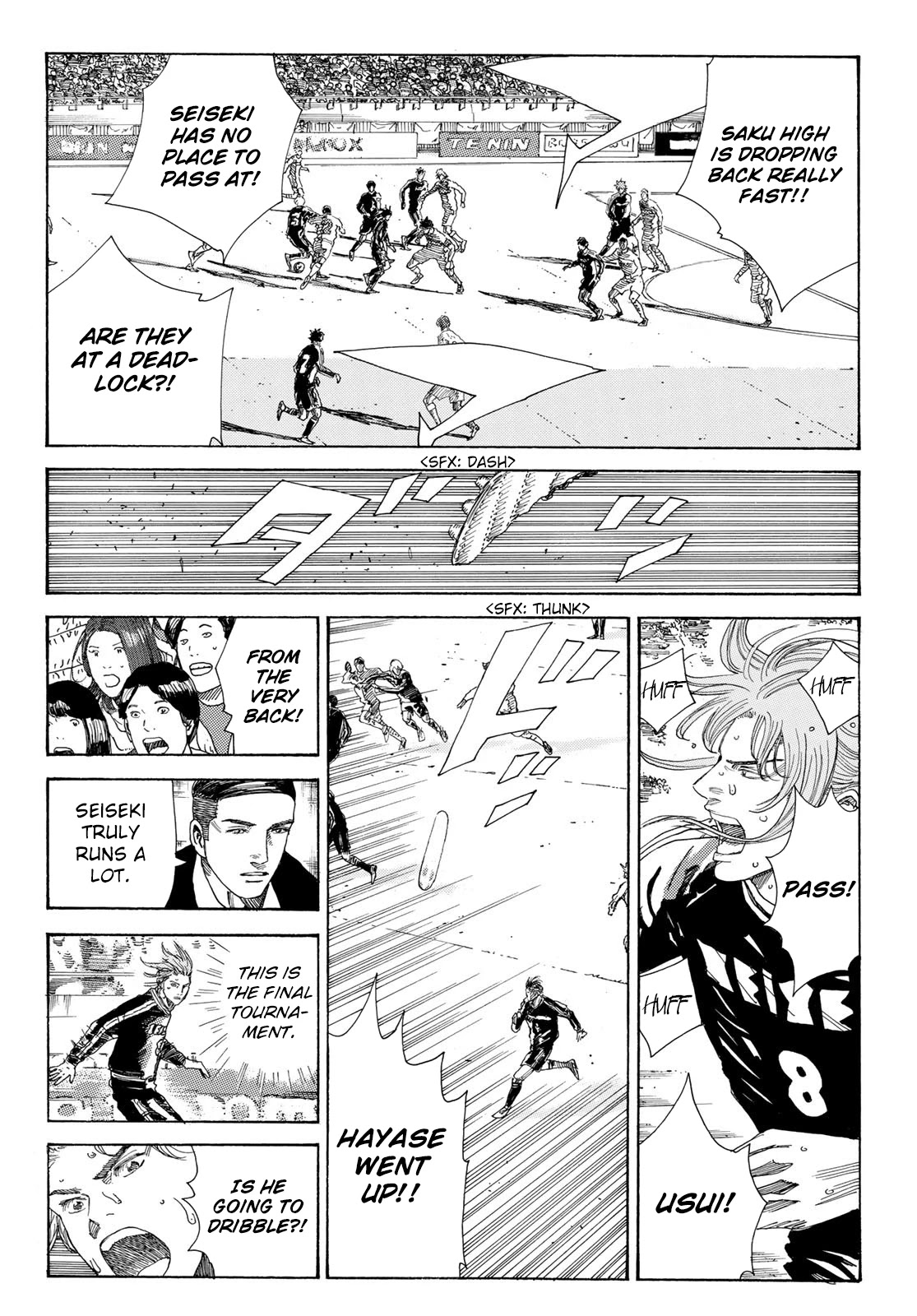 Days Chapter 338 page 7 - Chapter 338: Perfect