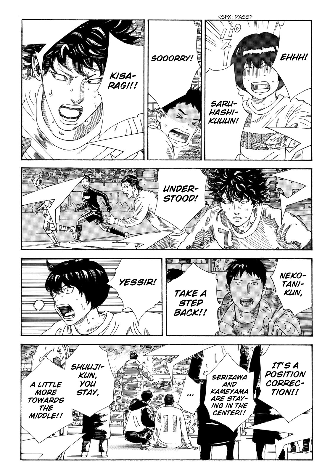 Days Chapter 340 page 14 - Chapter 340: The Only One