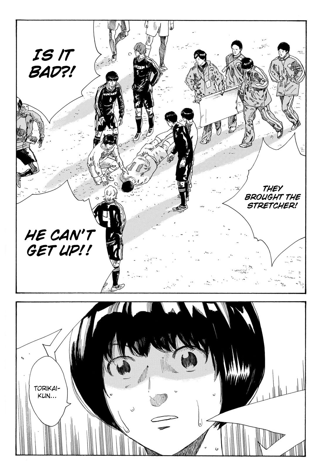 Days Chapter 340 page 3 - Chapter 340: The Only One