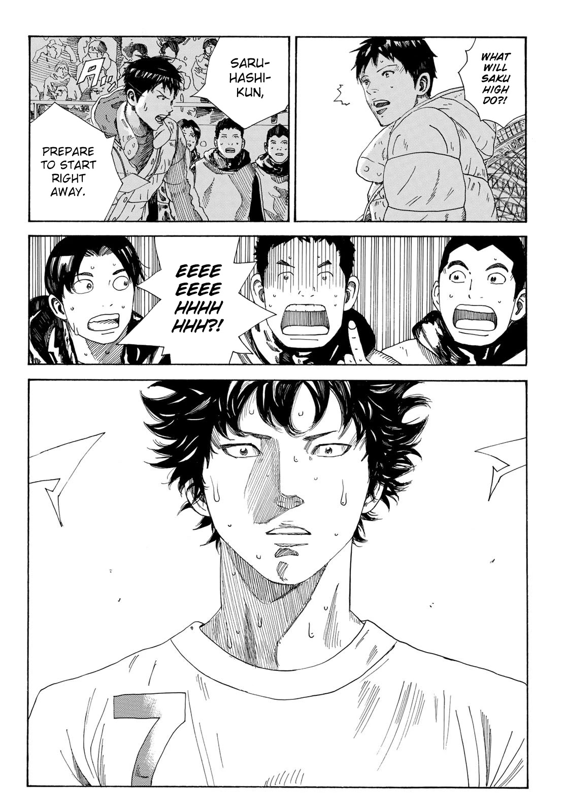 Days Chapter 340 page 5 - Chapter 340: The Only One