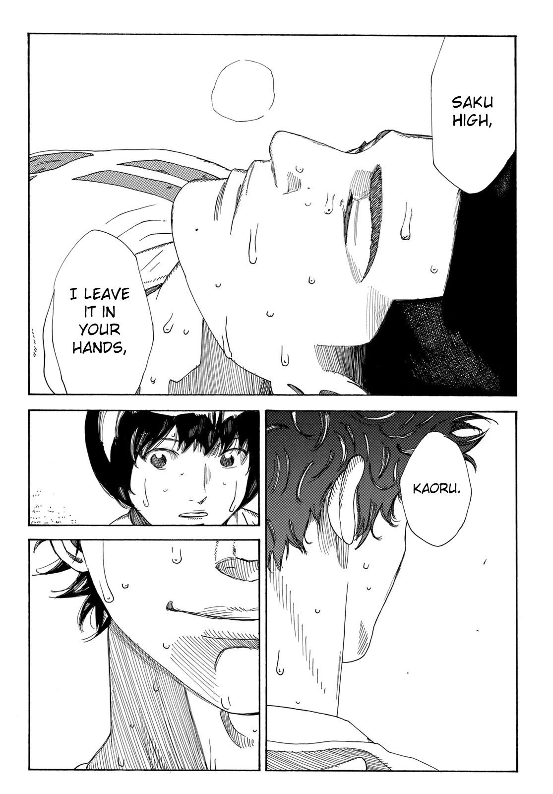 Days Chapter 340 page 7 - Chapter 340: The Only One