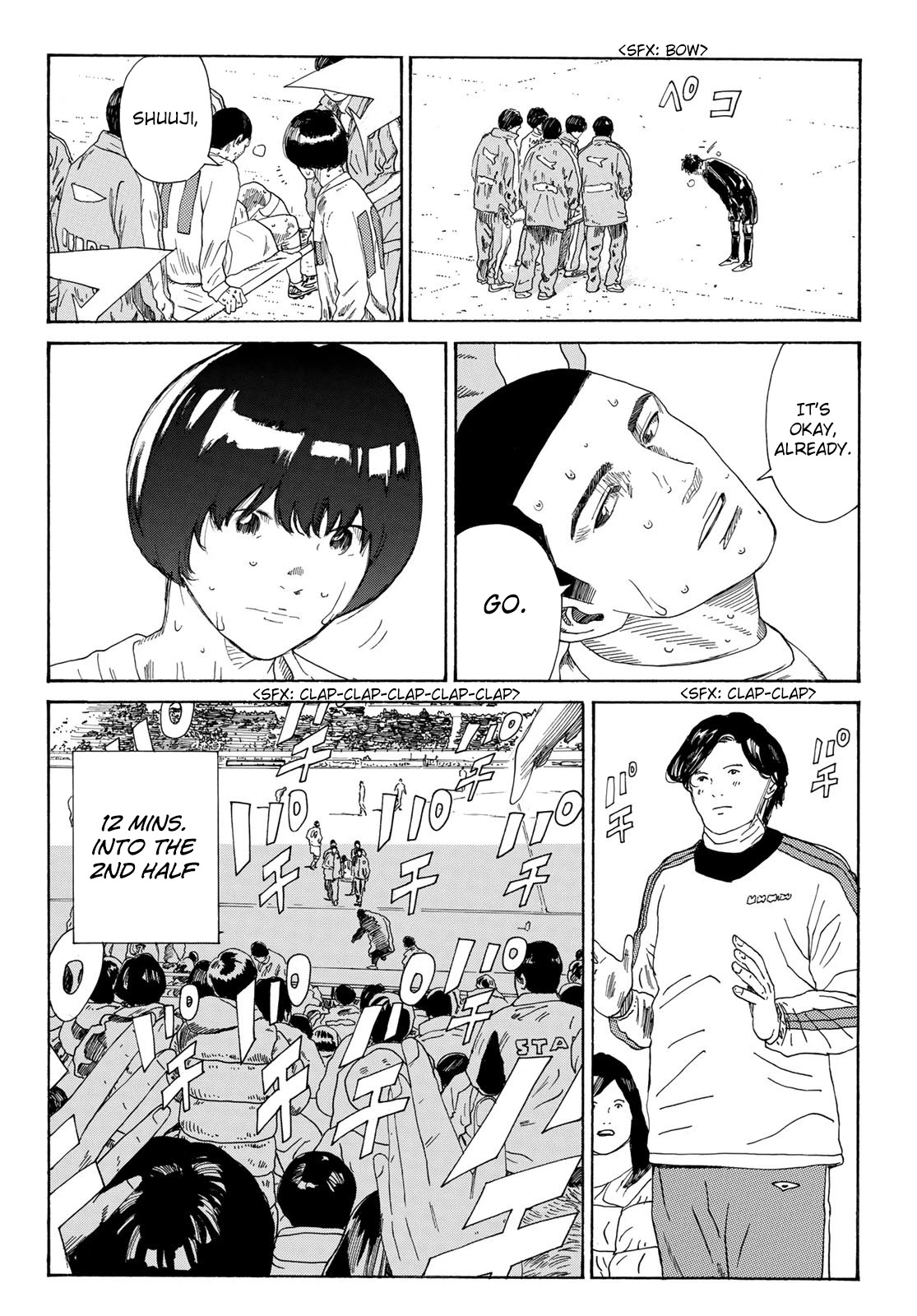 Days Chapter 340 page 9 - Chapter 340: The Only One