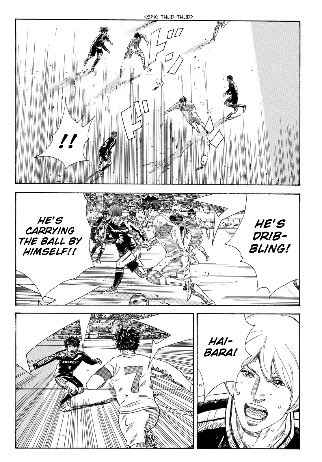 Days Chapter 341 page 14 - Chapter 341: A Genius' Dance