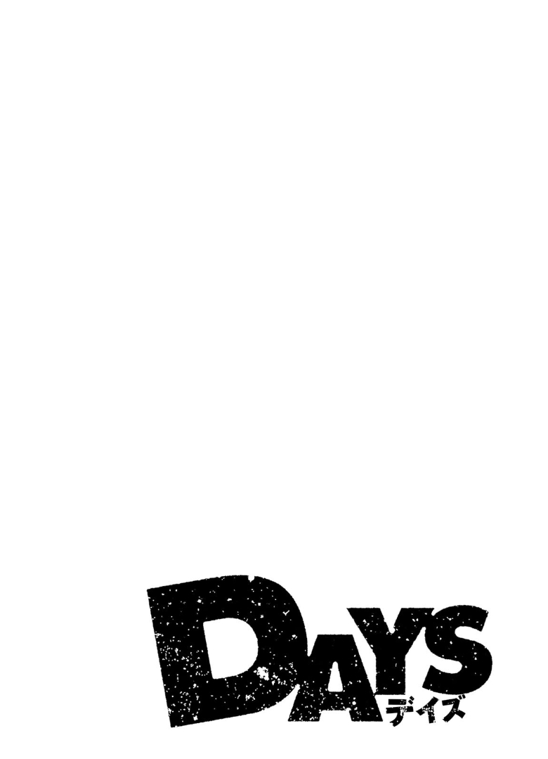 Days Chapter 341 page 5 - Chapter 341: A Genius' Dance