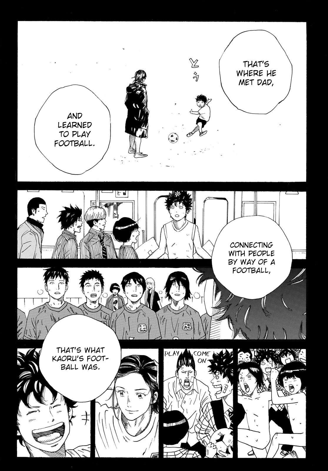 Days Chapter 342 page 13 - Chapter 342: Don't Turn Around
